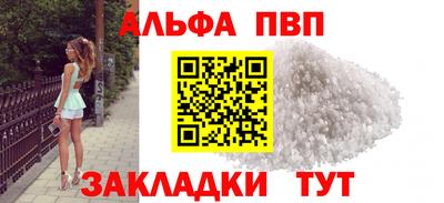 MDMA Берёзовский