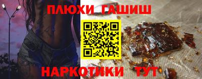 СК Абакан