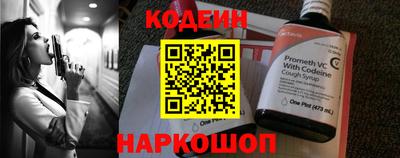 MDMA Premium VHQ Бийск