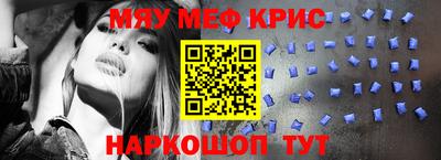 ГАЛЛЮЦИНОГЕННЫЕ ГРИБЫ Волжский
