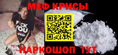 MDMA Берёзовский