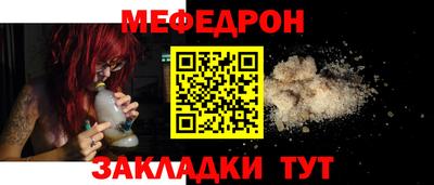 MDMA Premium VHQ Бийск