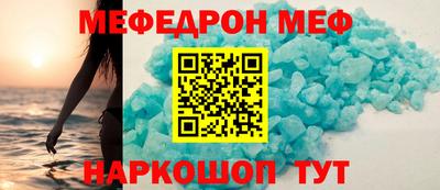MDMA Берёзовский