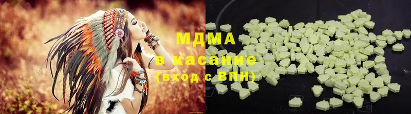 ссылка на мегу ССЫЛКА  где купить наркотик  Кумертау  MDMA молли 