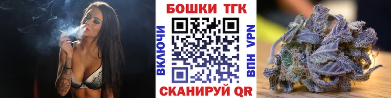 Бошки марихуана ГИДРОПОН Кумертау